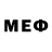 Amphetamine Розовый Eric Burch