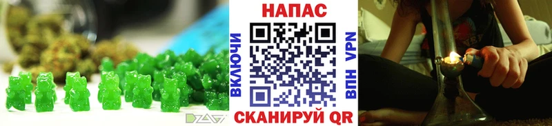 Еда ТГК конопля  даркнет сайт  Починок 
