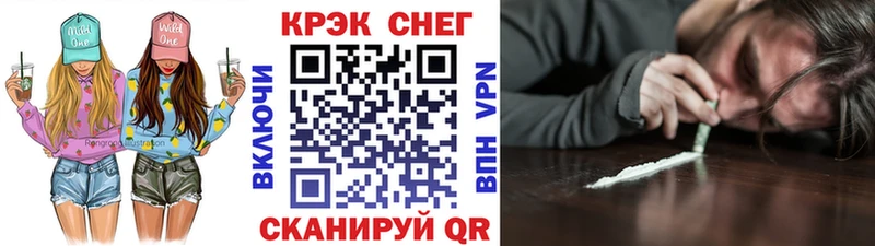 цены   Починок  COCAIN Эквадор 