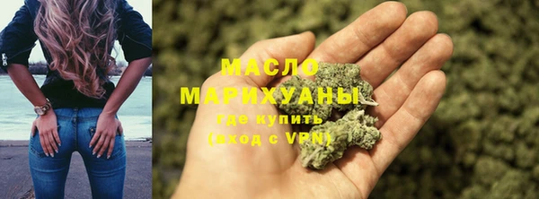 гидропоника Алексин