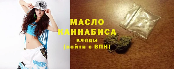 дурь Абинск