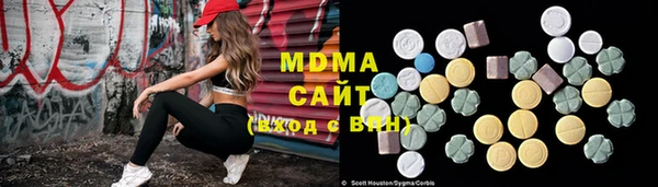дурь Абинск