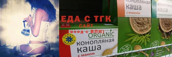 метадон Абдулино