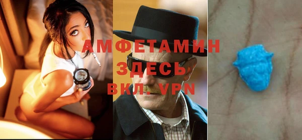 дурь Абинск
