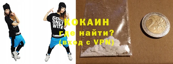 дурь Абинск