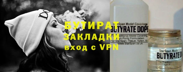 дурь Абинск