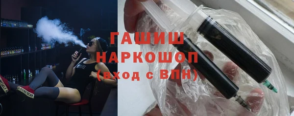 дурь Абинск