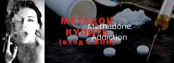 гашиш Алексеевка
