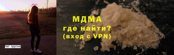 гашиш Алексеевка