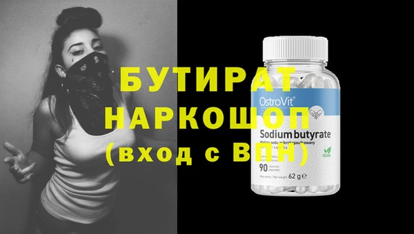 mdma Приозерск