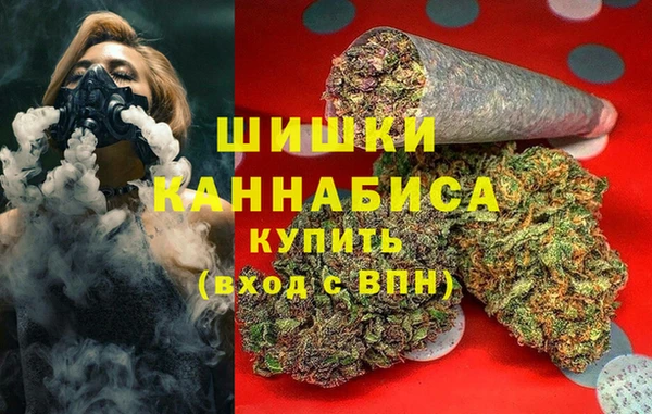 метадон Абдулино
