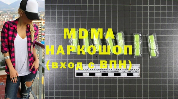 гашиш Алексеевка