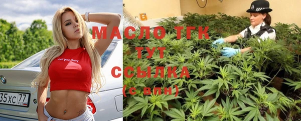 наркотики Абаза