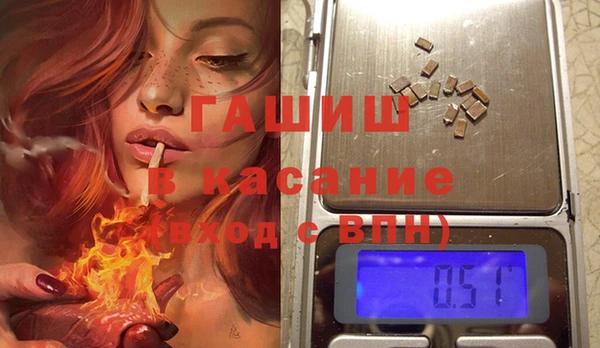 гидропоника Алексин