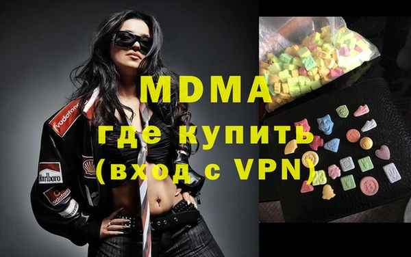 дурь Абинск
