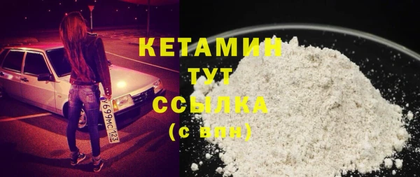 мефедрон VHQ Алзамай