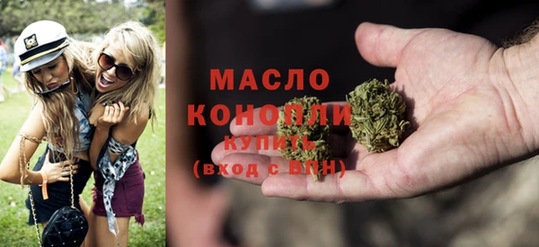 метадон Абдулино
