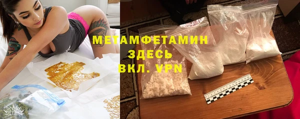 дурь Абинск