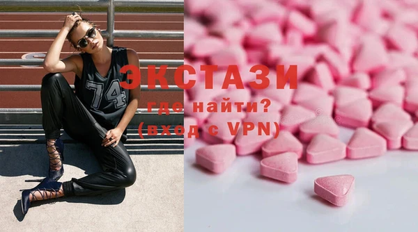 мефедрон VHQ Алзамай