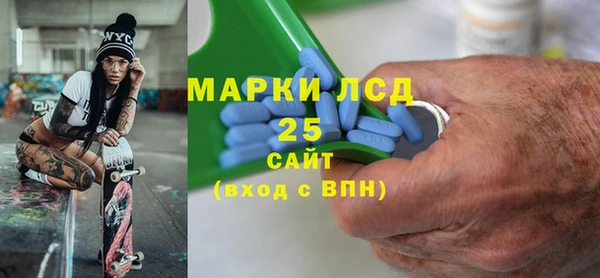 дурь Абинск